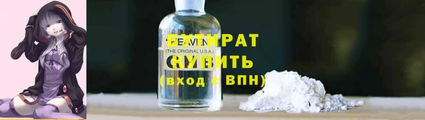 mdma Верхнеуральск