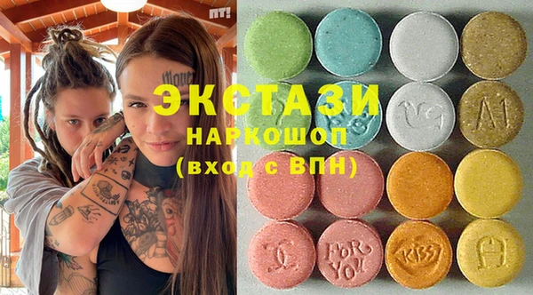 mdma Верхнеуральск